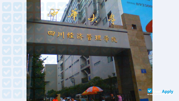 Xihua University photo #11