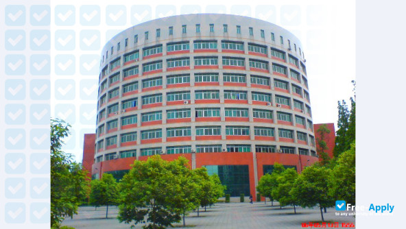Xihua University photo #7