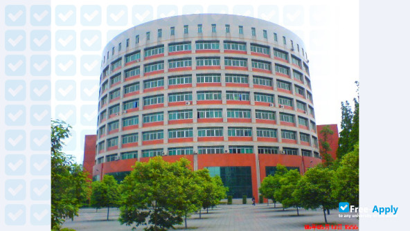 Xihua University photo #6