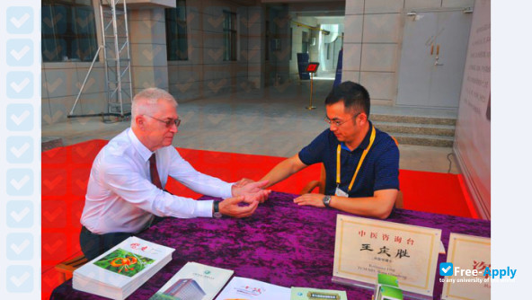 Foto de la Gansu University of Chinese Medicine #1