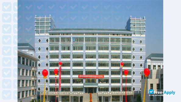 Gansu University of Chinese Medicine фотография №5