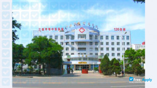 Gansu University of Chinese Medicine миниатюра №6