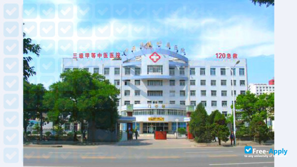 Gansu University of Chinese Medicine фотография №6