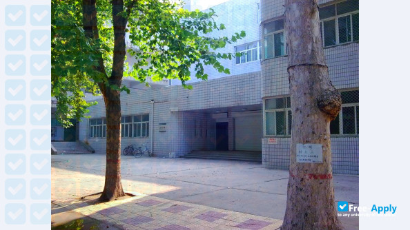 Foto de la Hebei University of Engineering #13