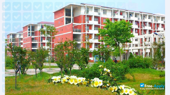 Foto de la Hebei University of Engineering #9