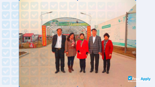 Photo de l’Hebei University of Engineering