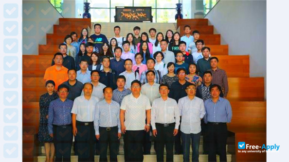 Foto de la Hebei University of Engineering #6
