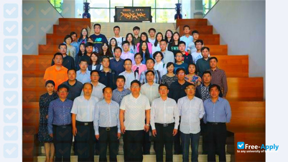 Foto de la Hebei University of Engineering #13