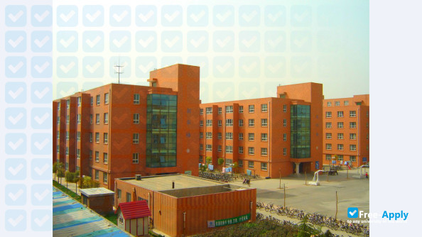 Foto de la Hebei University of Engineering #4