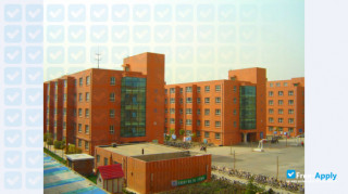 Hebei University of Engineering миниатюра №10