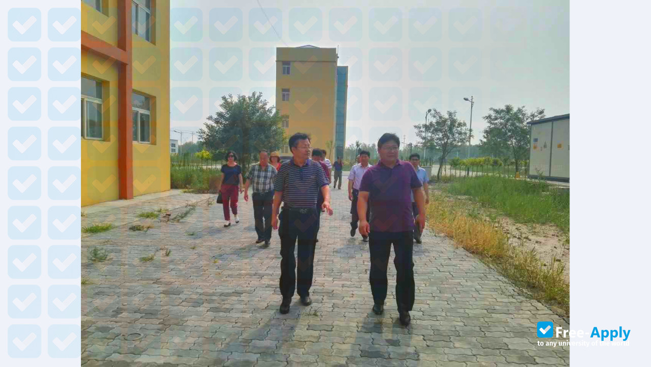 Foto de la Hebei University of Engineering #1