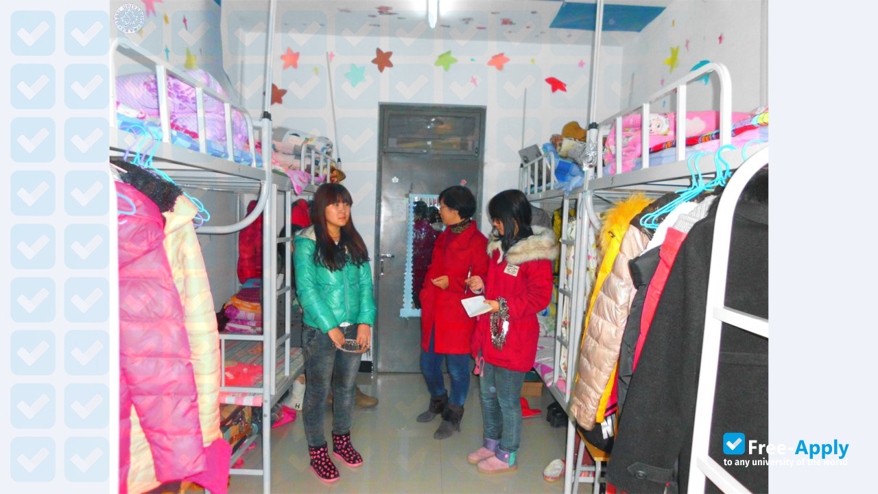 Foto de la Hebei University of Engineering #12