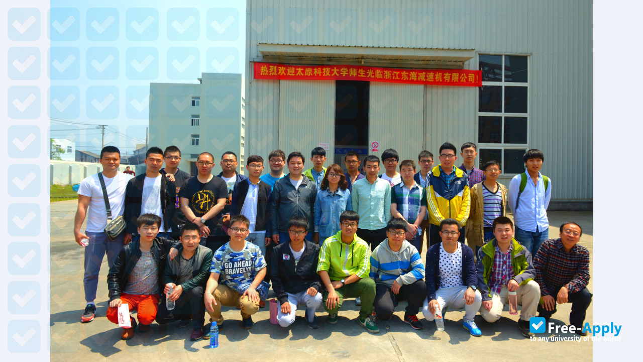 Photo de l’Taiyuan University of Science & Technology #11