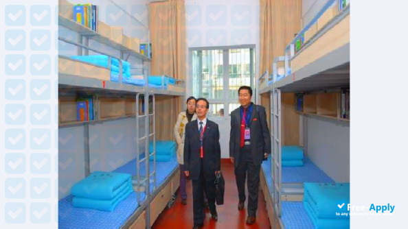 Photo de l’Taiyuan University of Science & Technology #8