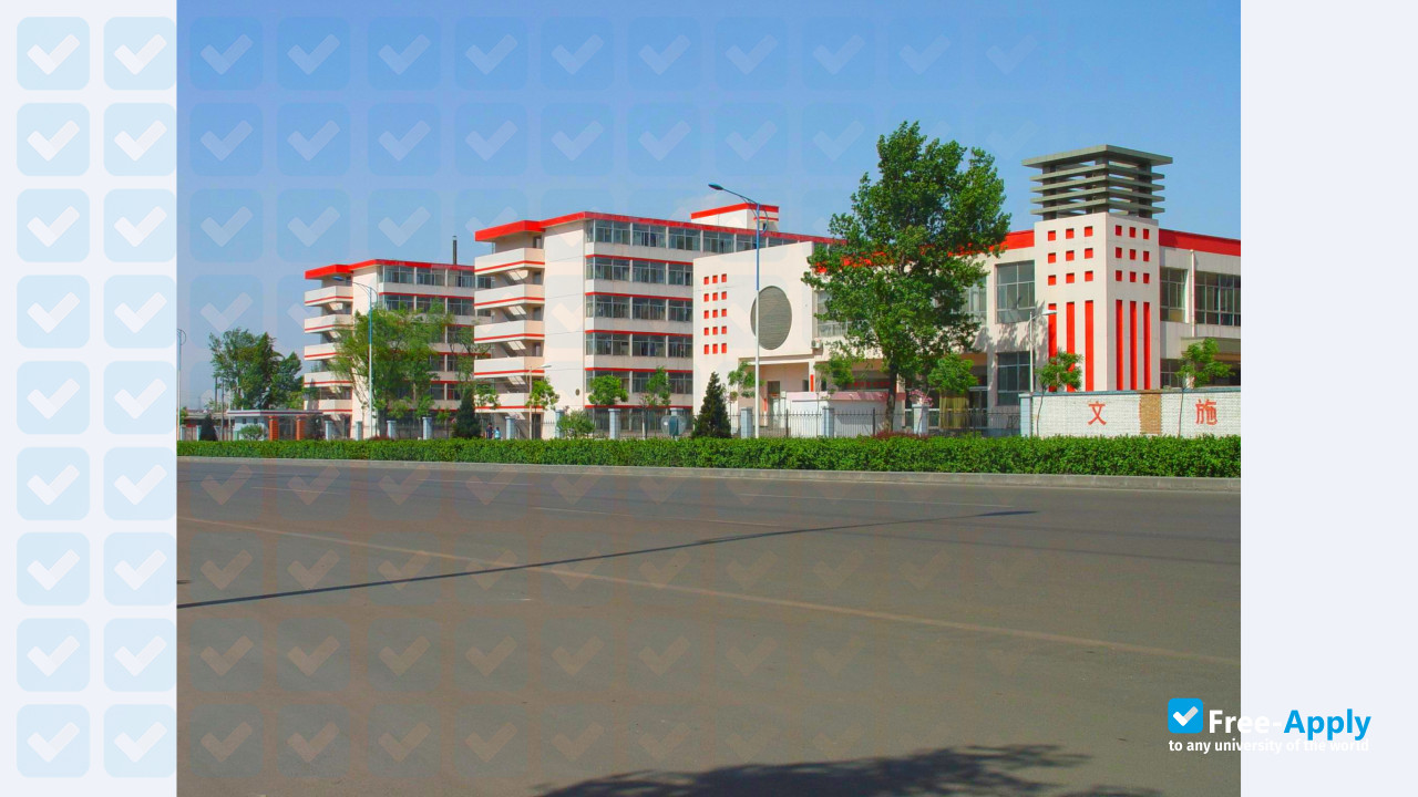 Photo de l’Taiyuan University of Science & Technology #3