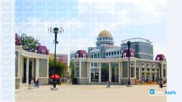 Photo de l’Taiyuan University of Science & Technology #6