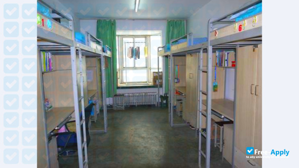Photo de l’Taiyuan University of Science & Technology #1