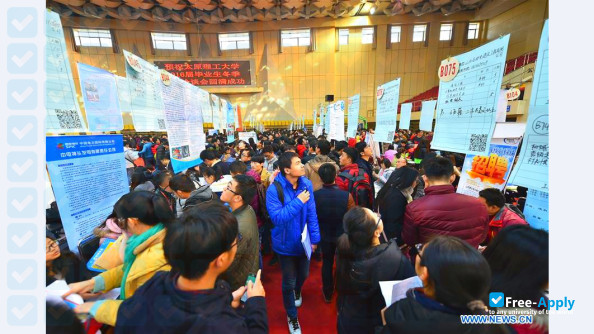Photo de l’Taiyuan University of Science & Technology #10