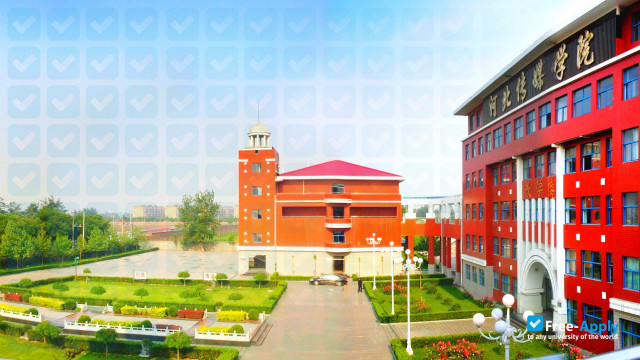 Photo de l’Hebei Institute of Communications #6