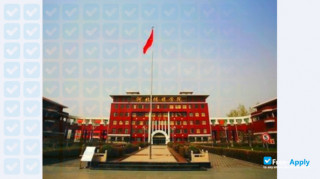 Miniatura de la Hebei Institute of Communications #4