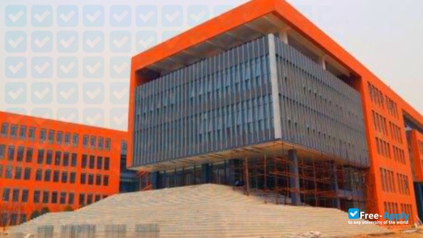 Foto de la Hebei Institute of Communications