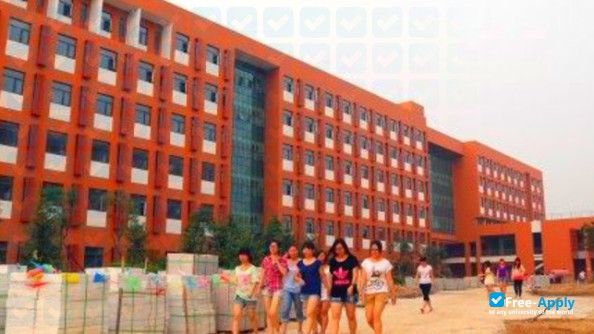 Hebei Institute of Communications photo #2