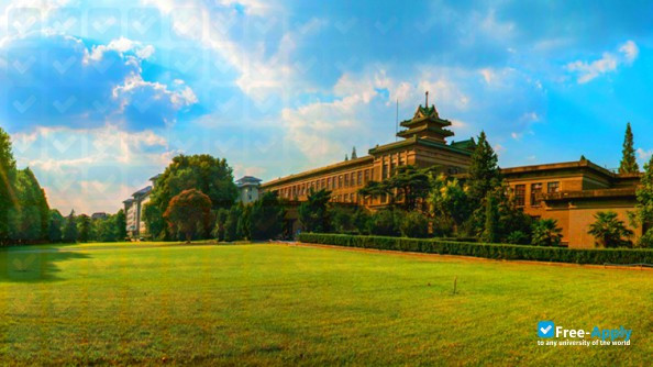 Nanjing Agricultural University photo #3