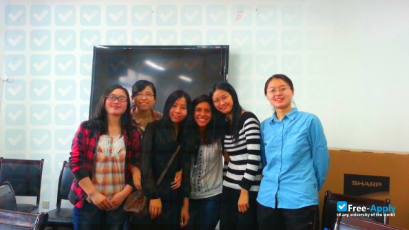 Nanjing Agricultural University photo #8