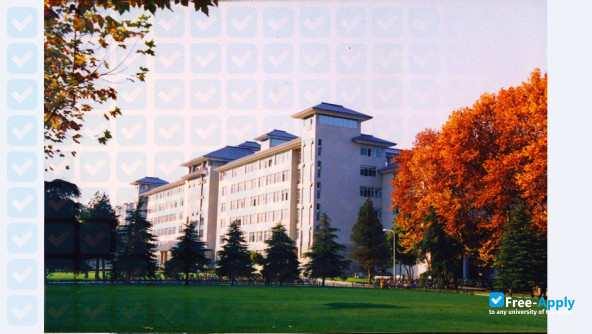 Nanjing Agricultural University photo #1