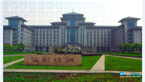 Nanjing Agricultural University photo #6