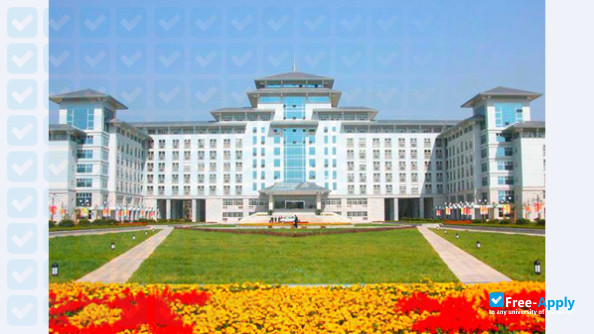 Nanjing Agricultural University photo #5