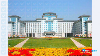 Miniatura de la Nanjing Agricultural University #1