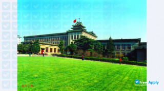 Miniatura de la Nanjing Agricultural University #2