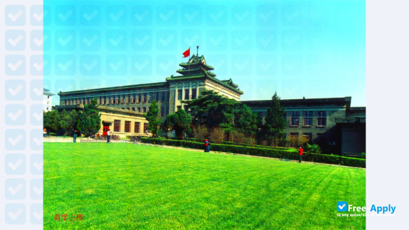 Nanjing Agricultural University фотография №2