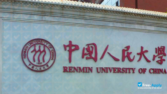 Renmin University of China photo #10