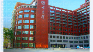 Renmin University of China thumbnail #8