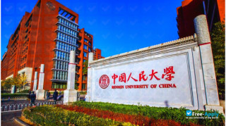 Renmin University of China thumbnail #1
