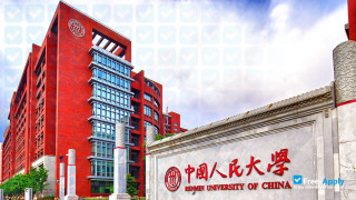 Renmin University of China vignette #7