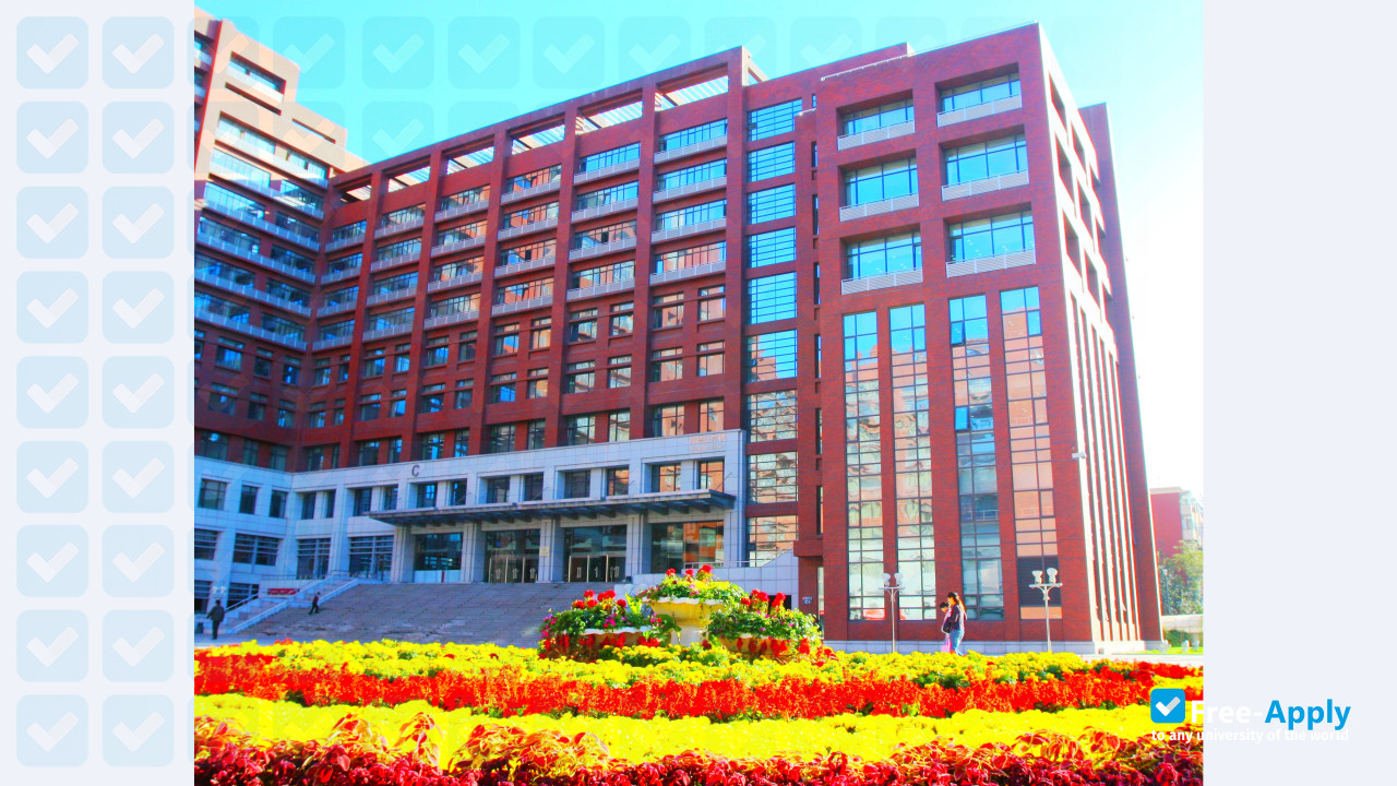 Renmin University of China photo #9
