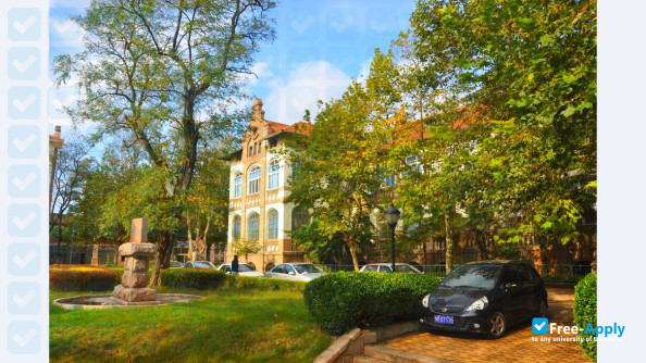 Photo de l’Ocean University of China #4