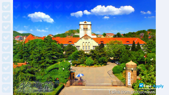 Photo de l’Ocean University of China #2