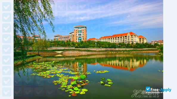 Ocean University of China photo