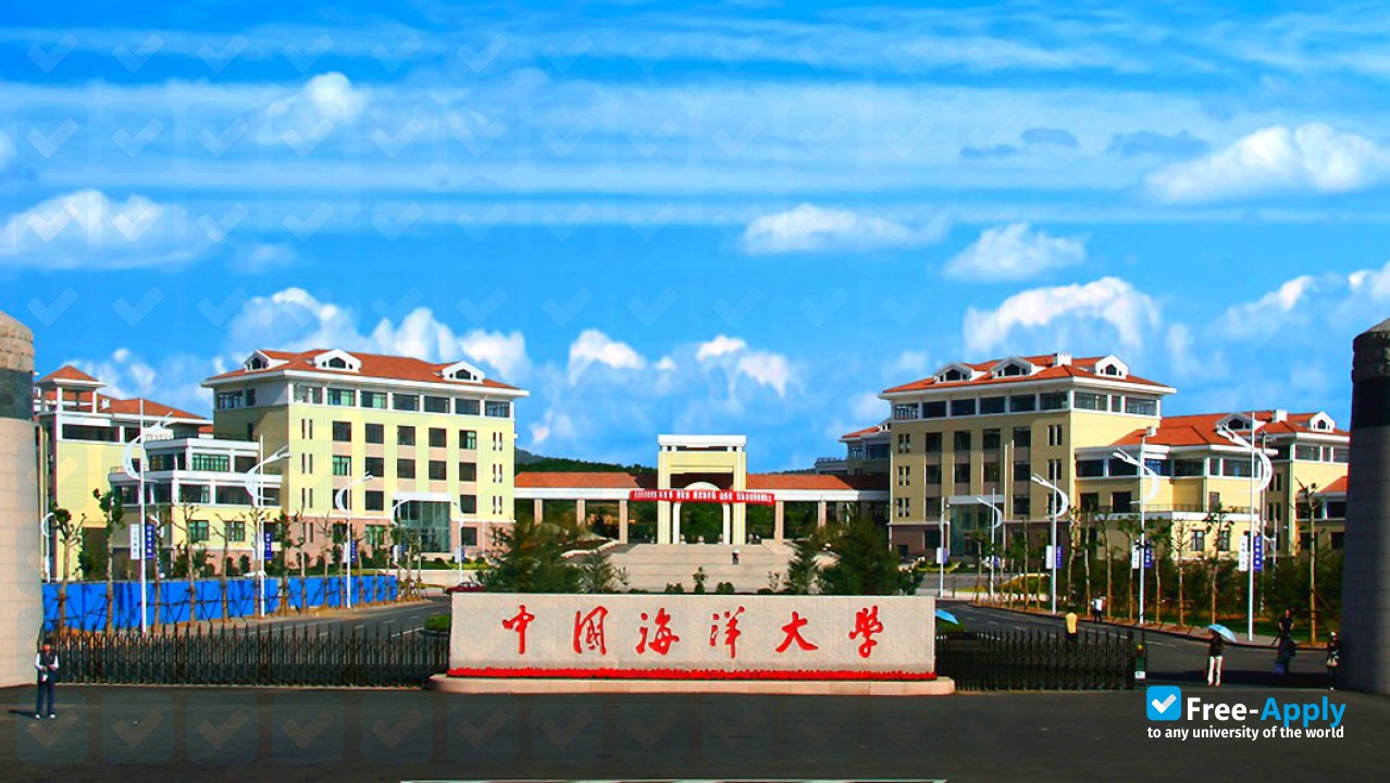 Photo de l’Ocean University of China #8