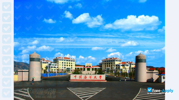 Photo de l’Ocean University of China #5