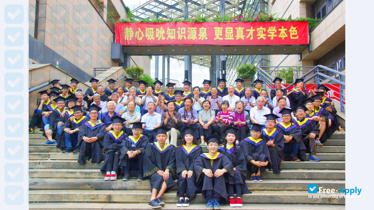 Fuzhou University photo #3