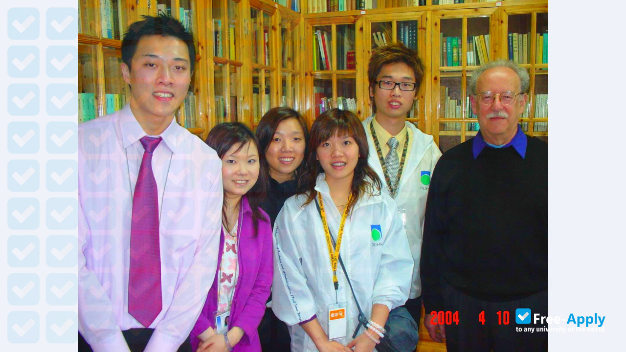 Fuzhou University photo #6