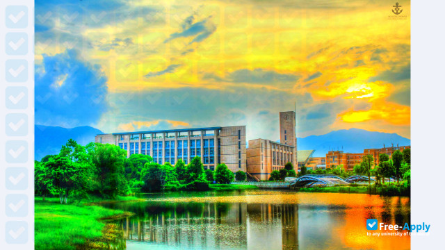 Fuzhou University photo #1