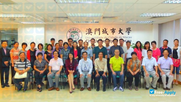 Fuzhou University photo #4