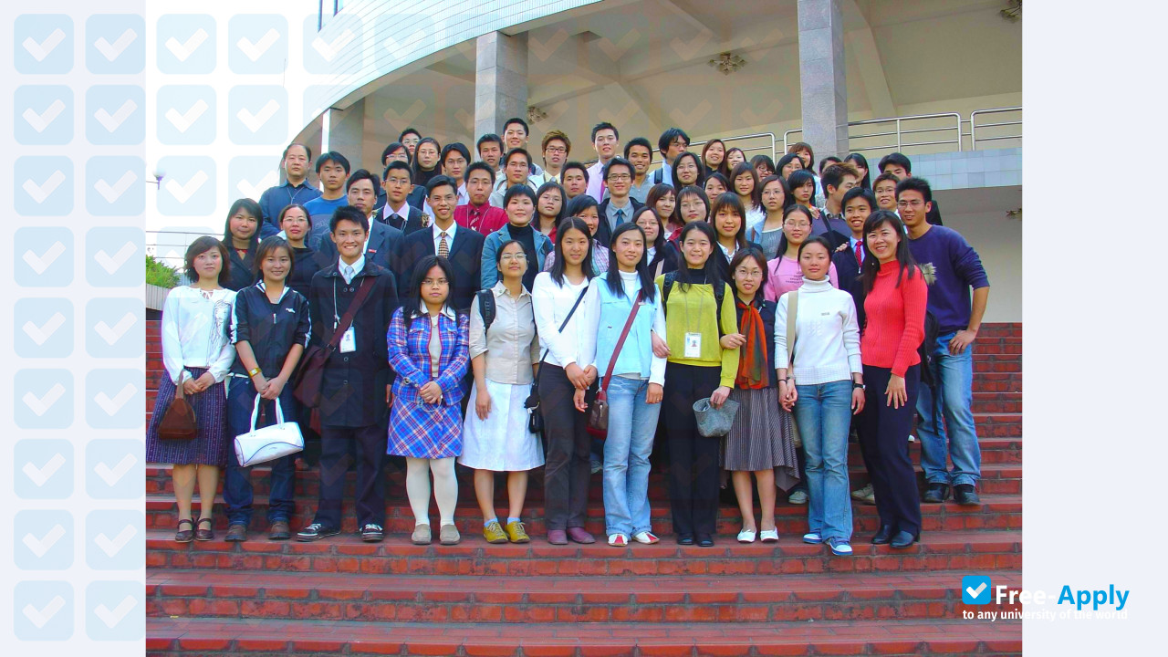 Fuzhou University photo #5