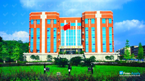 North Sichuan Medical College фотография №3